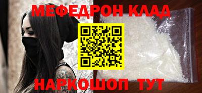 сатива Ковров