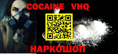 сатива Ковров