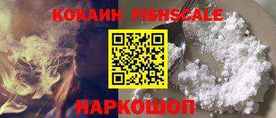 сатива Ковров