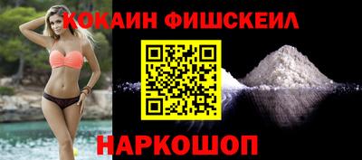 сатива Ковров