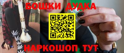 сатива Ковров