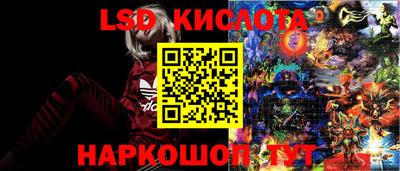 метамфетамин Коломна