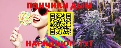 метамфетамин Коломна