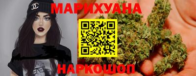 амфетамин Когалым