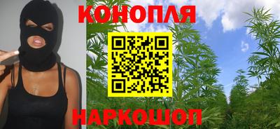 метамфетамин Коломна