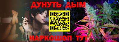 амфетамин Когалым