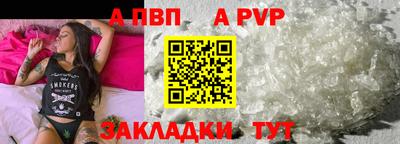 амфетамин Когалым