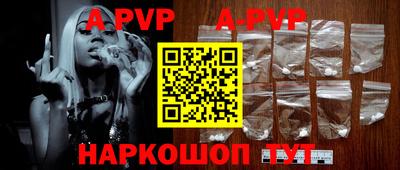 амфетамин Когалым