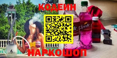 сатива Ковров