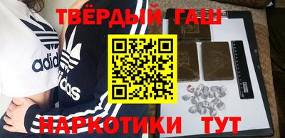 сатива Ковров