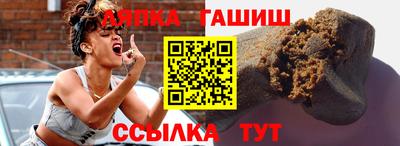 амфетамин Когалым