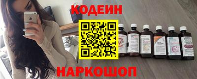 сатива Ковров