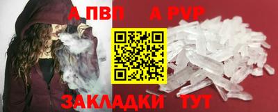 метамфетамин Коломна
