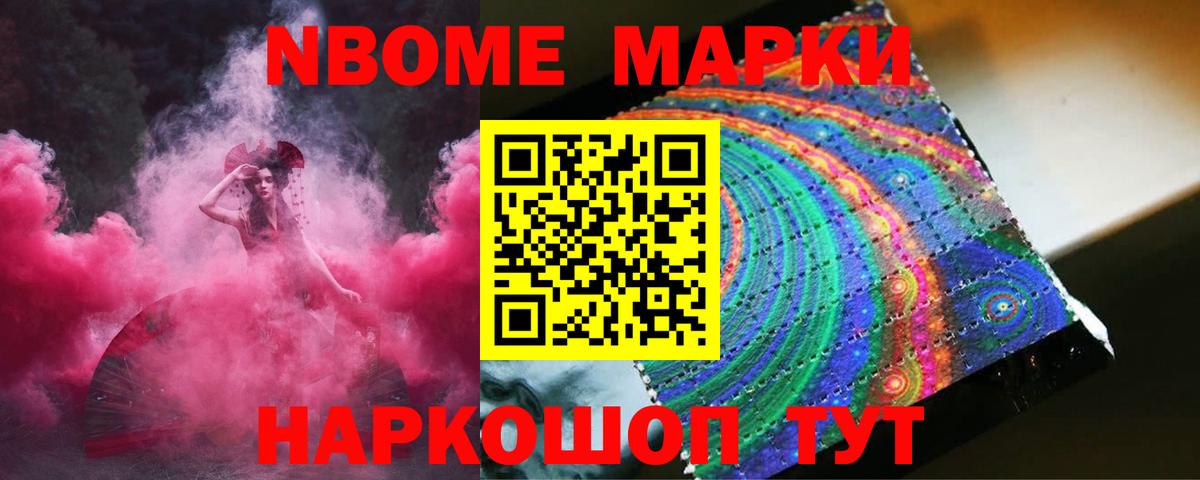 ЛСД экстази ecstasy  Вход с VPN  LSD-25 экстази ecstasy  Янаул 